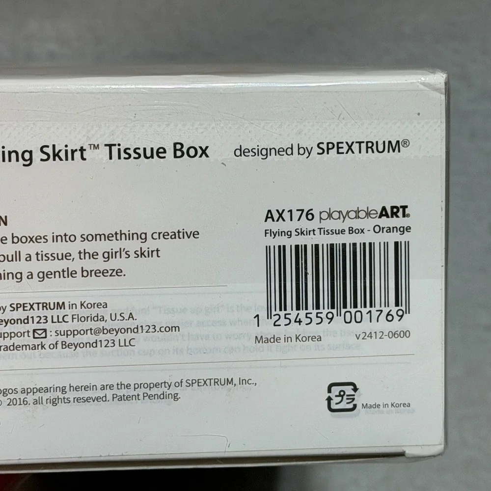 Tissue Up Girl Flying Skirt Tissue Box Sunglow Yellow Playable Art By Spextrum